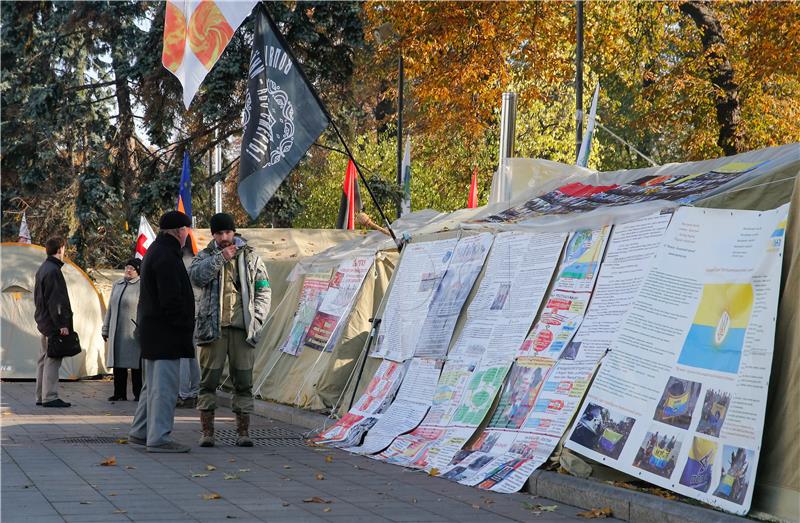 UKRAINE RALLY FOR REFORMS