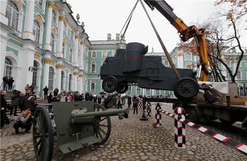 RUSSIA REVOLUTION ANNIVERSARY CENTENARY