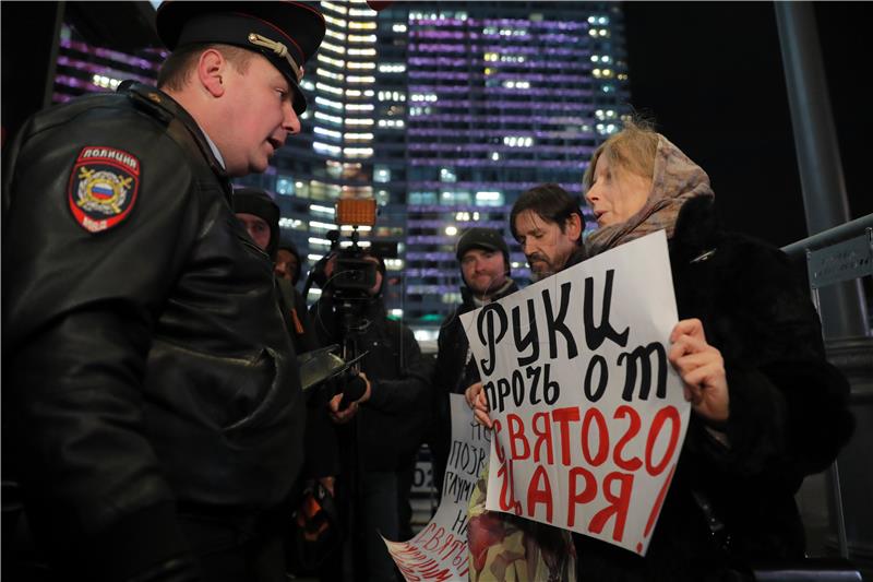 RUSSIA CINEMA PROTEST