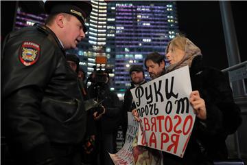 RUSSIA CINEMA PROTEST