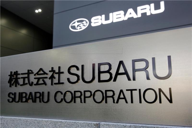 JAPAN AUTO SUBARU RECALL