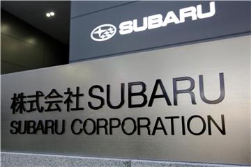 JAPAN AUTO SUBARU RECALL