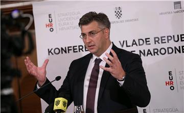 Konferencija "Strategija uvođenja eura u Hrvatskoj".