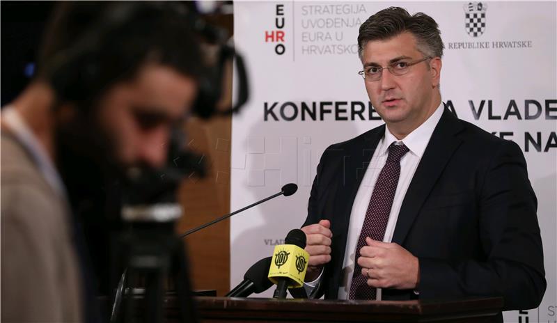 Konferencija "Strategija uvođenja eura u Hrvatskoj".