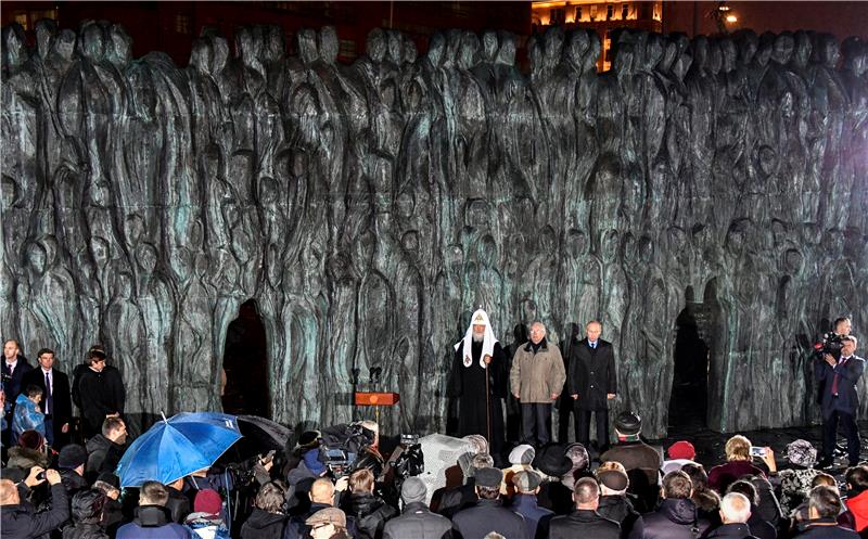 RUSSIA PUTIN MEMORIAL