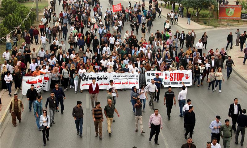 IRAQ SULAIMANIYA PROTEST