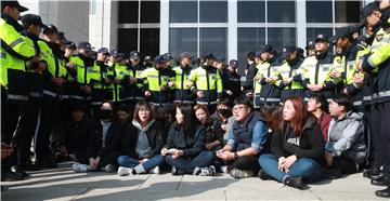 SOUTH KOREA TRUMP VISIT PROTEST