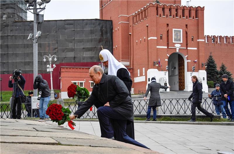 RUSSIA PUTIN UNITY DAY