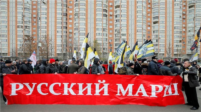 RUSSIA NATIONALISTS UNITY DAY