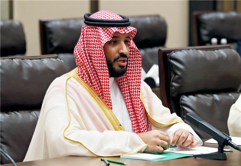 (FILE) SAUDI ARABIA ANTI CORRUPTION