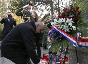 Proslava 27. obljetnice osnivanja Jedinice za posebne namjene MUP-a Rakitje i Prve gardijske brigade Tigrovi