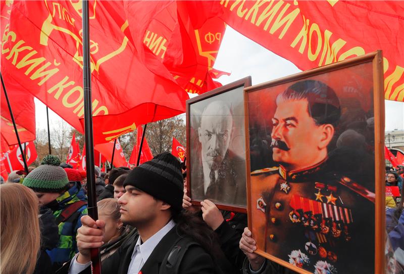 RUSSIA REVOLUTION ANNIVERSARY