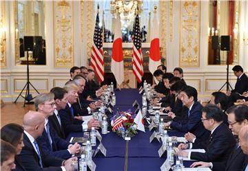 JAPAN USA DIPLOMACY