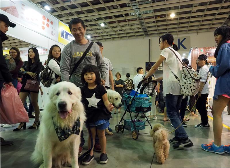 TAIWAN PETS FAIR