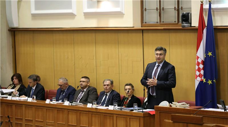 SDP MPs bash PM over Agrokor 