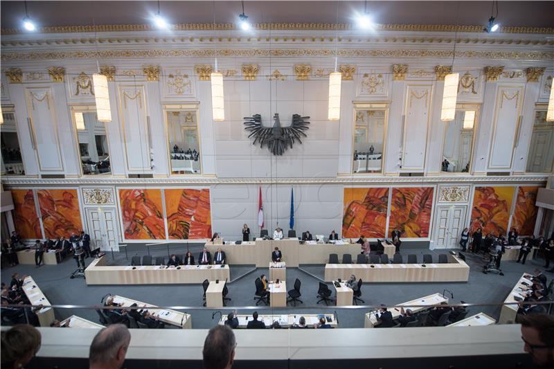 AUSTRIA PARLIAMENT