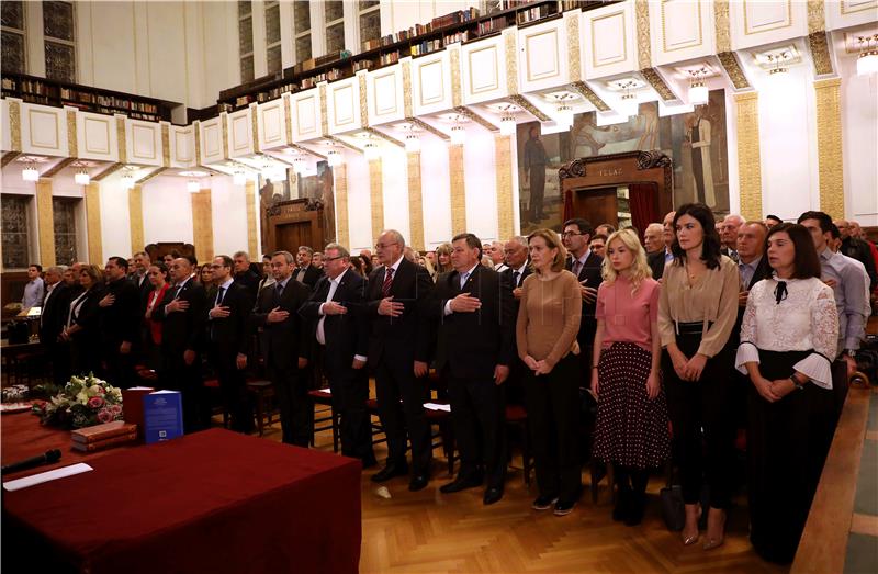 Predstavljanje izdavačke djelatnosti 2016.-2017. Hrvatskog memorijalno-dokumentacijskog centra Domovinskog rata