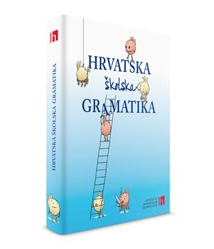 INTERLIBER: Predstavljena „Hrvatska školska gramatika“ Instituta za hrvatski jezik