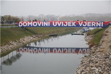 Vukovar na Dan sjećanja na žrtvu Vukovara 1991.