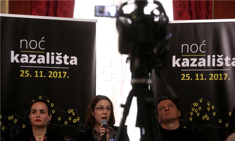 Konferencija za medije u povodu Noći kazališta 2017