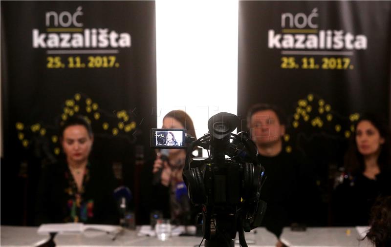 Konferencija za medije u povodu Noći kazališta 2017