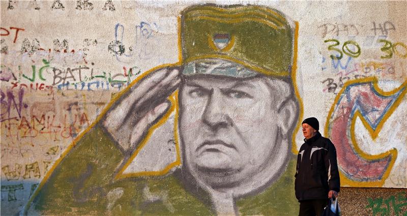 (FILE) SERBIA NETHERLANDS MLADIC ICTY VERDICT&#x9;