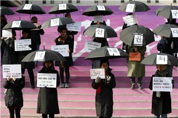 SOUTH KOREA PROTEST ABORTION LAW