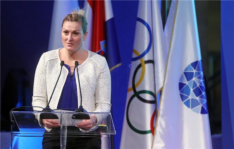 46. Opća skupština Europskih olimpijskih odbora (EOO)