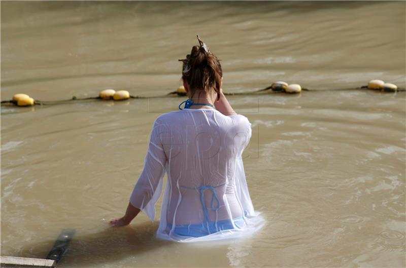 MIDEAST ISRAEL PALESTINIANS  BAPTISM