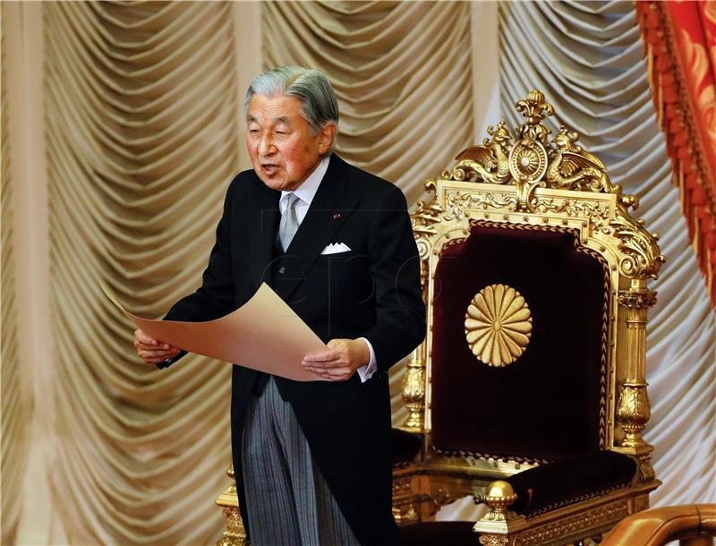 (FILE) JAPAN EMPEROR ABDICATION