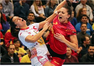 GERMANY HANDBALL WOMEN WORLD CHAMPIONSHIP