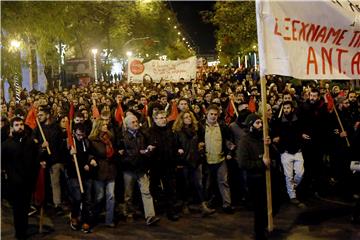 GREECE PROTEST