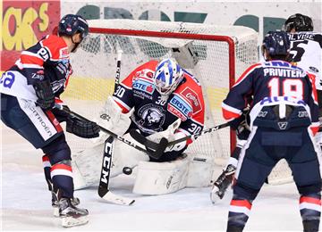 EBEL: Vienna -Medveščak 2-0