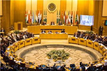 EGYPT ARAB LEAGUE USA JERUSALEM