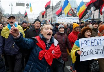 UKRAINE POLITICS PROTEST