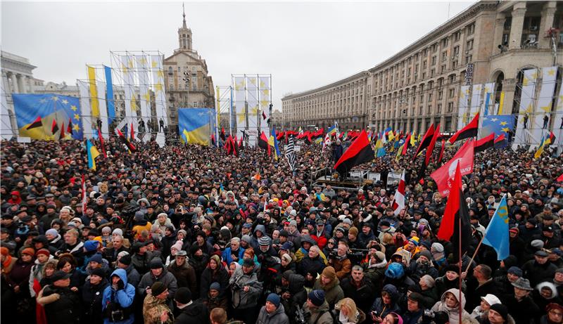 UKRAINE POLITICS PROTEST