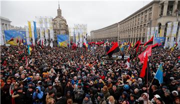 UKRAINE POLITICS PROTEST