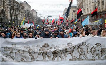 UKRAINE POLITICS PROTEST