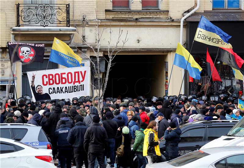 UKRAINE SAAKASHVILI COURT