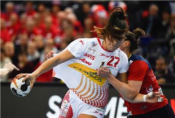 GERMANY HANDBALL WOMEN WORLD CHAMPIONSHIP