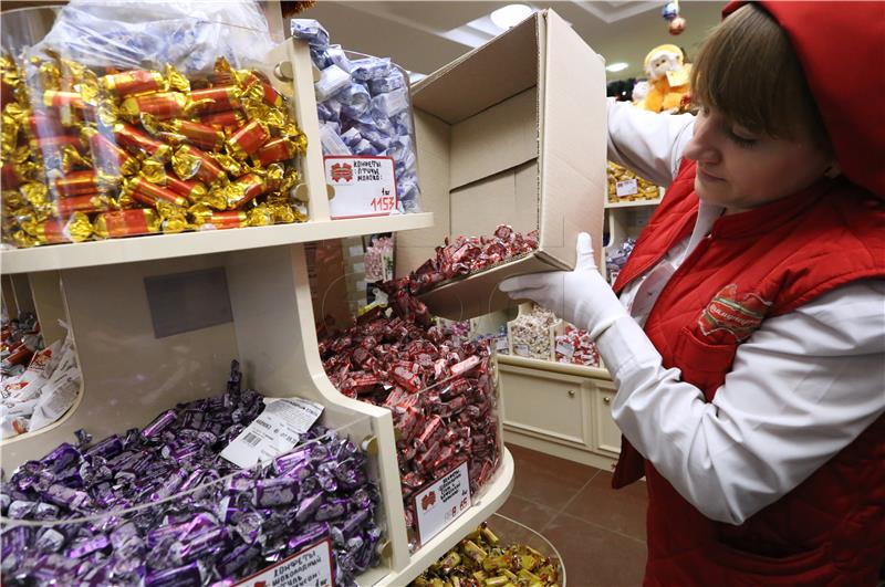 BELARUS KOMMUNARKA CONFECTIONERY