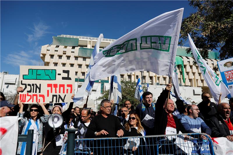 ISRAEL TEVA PHARMACEUTICAL PROTEST