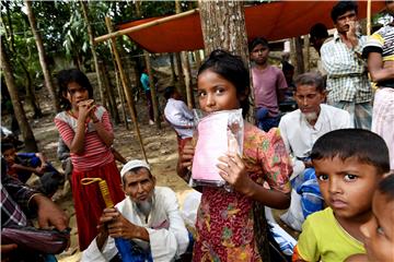 BANGLADESH ROHINGYA REFUGEE CRISIS