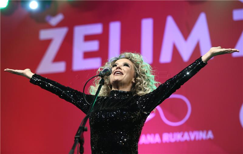 Zaklada Ana Rukavina organizirala koncert 'Želim život!'