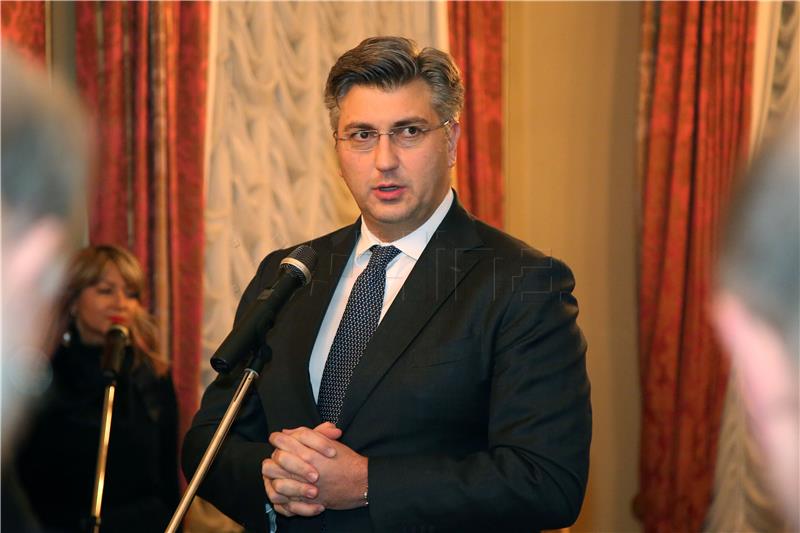 Plenković predsjedao prvom sastanku Posebnoga stručnog povjerenstva za provedbu Strategije obrazovanja