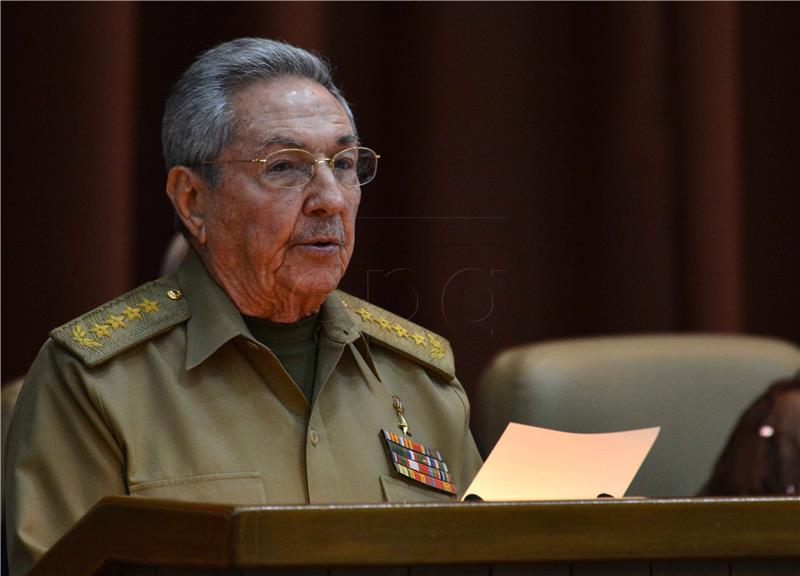 CUBA GOVERNMENT