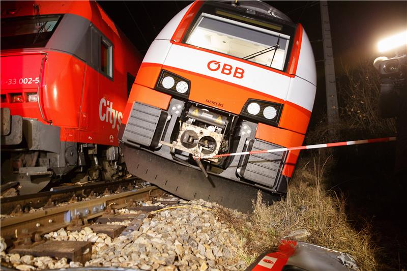 AUSTRIA TRAIN ACCIDENT