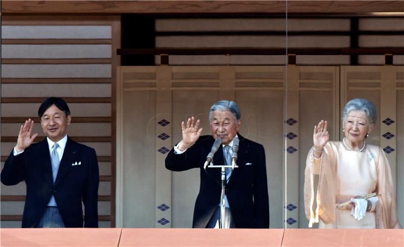 JAPAN ROYALTY EMPEROR AKIHITO BIRTHDAY