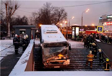 Autobus se uvezao u postaju moskovske podzemne željeznice, poginulo petero ljudi