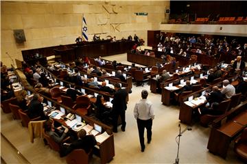 ISRAEL PARLIAMENT